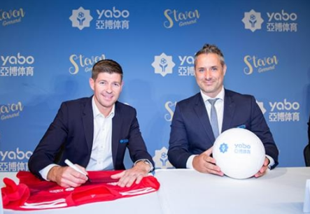 必威官方网站体育成为曼联的官方博彩合作伙伴！